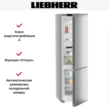 Холодильник Liebherr CNsff 5703