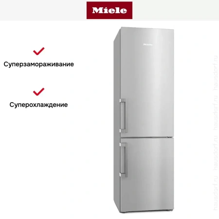 Холодильник Miele KFN 4795 DD CleanSteel