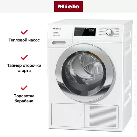 Сушильная машина Miele TEF775WP