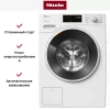 Стиральная машина Miele WWD320 WCS