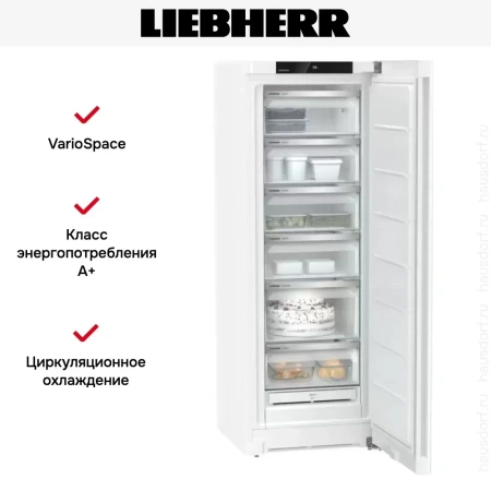 Морозильник Liebherr FNe 5026