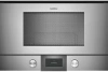 Встраиваемая микроволновая печь Gaggenau BMP 225-110