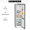 Холодильник Liebherr CNsfd 5723