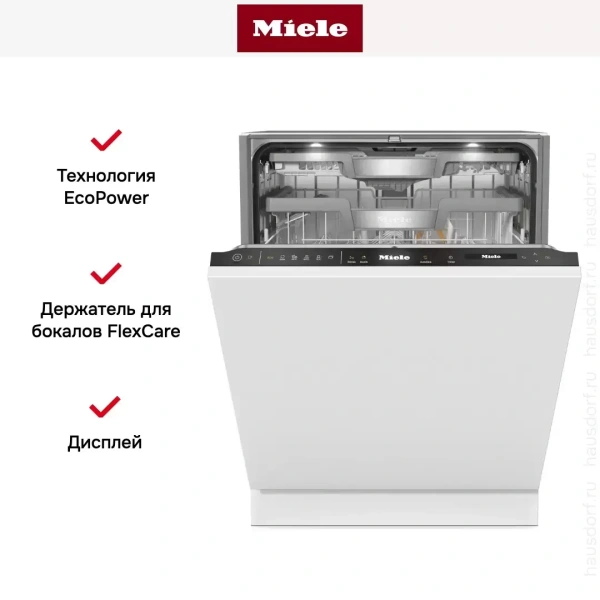 Встраиваемая посудомоечная машина Miele G 7783 SCVi AutoDos K2O FrontFit