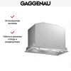 Встраиваемая вытяжка Gaggenau AC200161