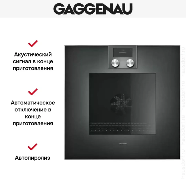 Духовой шкаф Gaggenau BO 471-101