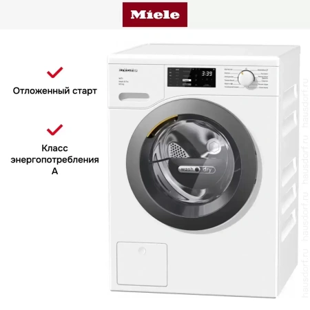 Стирально-сушильная машина Miele WTD160WCS