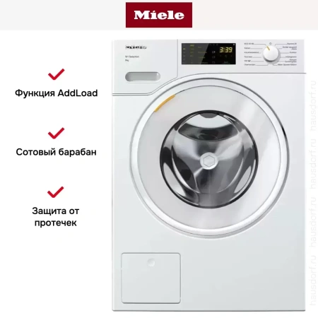 Стиральная машина Miele WSD 023 WCS