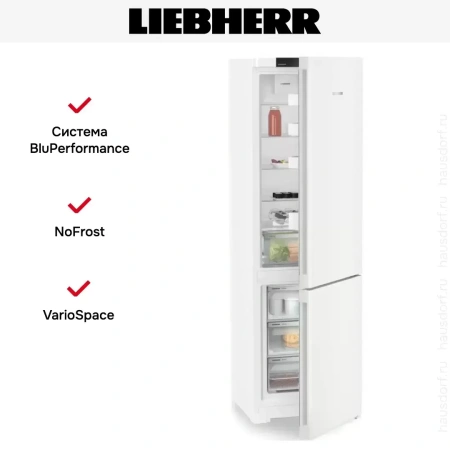 Холодильник Liebherr CNc 5703