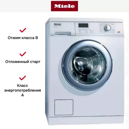 Стиральная машина Miele PW 5065 клапан, белая