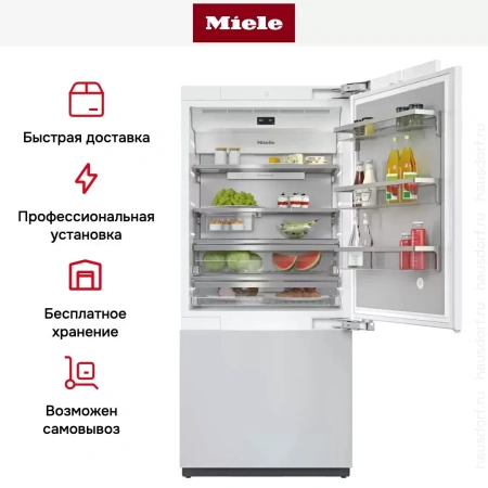 Встраиваемый холодильник Miele KF 2902 Vi MasterCool