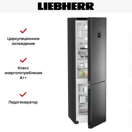 Холодильник Liebherr CNbdd 5733