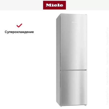 Холодильник Miele KFN 29162D EDT/CS
