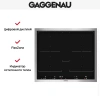 Варочная панель Gaggenau VI 462-111