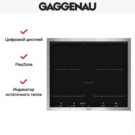 Варочная панель Gaggenau VI 462-111