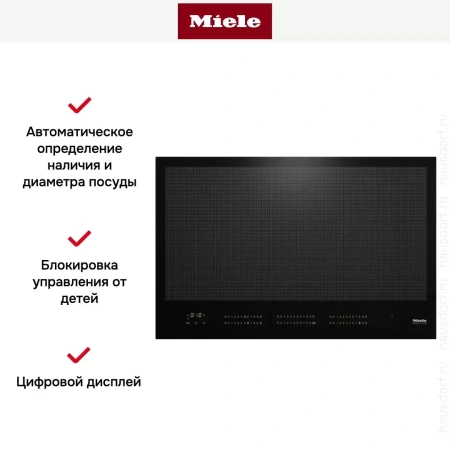 Варочная панель Miele KM7678 FL