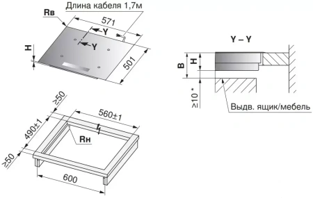 Варочная панель V-ZUG CookTop V2000 I604 CTI2T-31159