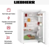Холодильник Liebherr Rd 1200