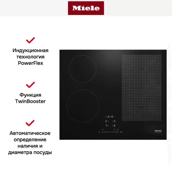 Варочная панель Miele KM 7464 FL
