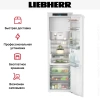 Встраиваемый холодильник Liebherr IRBdi 5151