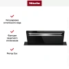 Встраиваемая вытяжка Miele DAD 4840 Black Levantar