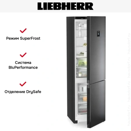 Холодильник Liebherr CBNbdc 573i