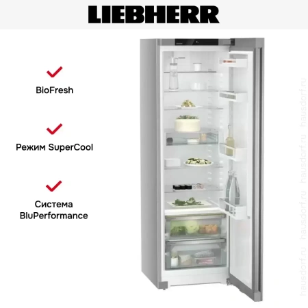 Холодильник Liebherr RBsfe 5220