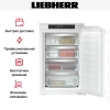 Встраиваемая морозильная камера Liebherr IFe 3904 Pure