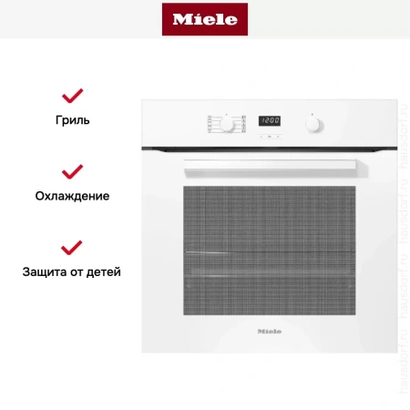 Духовой шкаф Miele H 2860 B BRWS