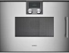 Встраиваемая микроволновая печь Gaggenau BMP 251-110