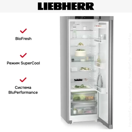 Холодильник Liebherr SRBsfc 5220