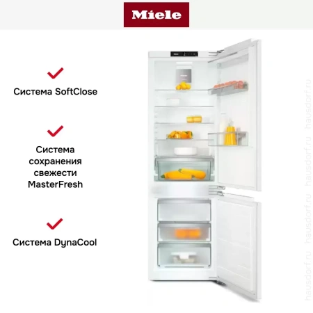 Встраиваемый холодильник Miele KFN 7734 E