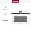 Компактный духовой шкаф с СВЧ Miele H7440BMX BRWS