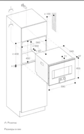 Комбинированный духовой шкаф-пароконвектомат Gaggenau BS455111