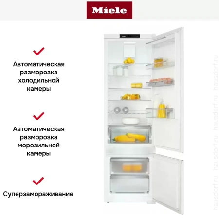 Встраиваемый холодильник Miele KF 7731 D