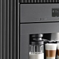 Кофемашины Miele