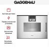 Духовой шкаф-пароварка Gaggenau BSP 251-110