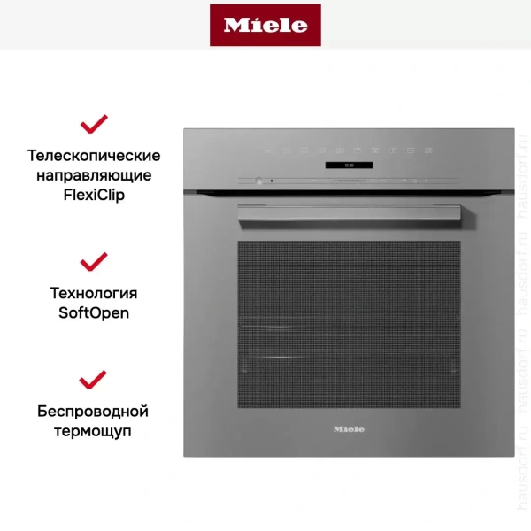 Духовой шкаф Miele H 7262 B GRGR