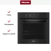 Духовой шкаф Miele H 2860 B OBSW