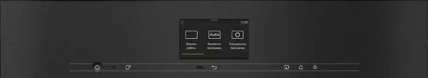 Встраиваемая комби-пароварка Miele DGC 7640 EDST/CLST новая, с витрины (без коробки)