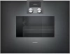 Духовой шкаф-пароварка Gaggenau BS 471-101