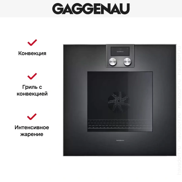 Духовой шкаф Gaggenau BO471102