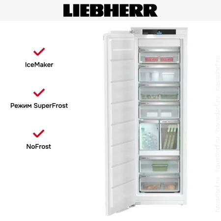 Встраиваемая морозильная камера Liebherr SIFNe 5188 Peak