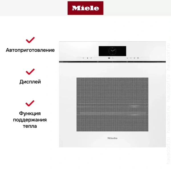 Встраиваемая комби-пароварка Miele DGC 7860 X BRWS