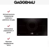 Индукционная варочная панель Gaggenau CI292101