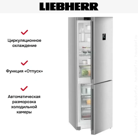 Холодильник Liebherr CNsfd 5233