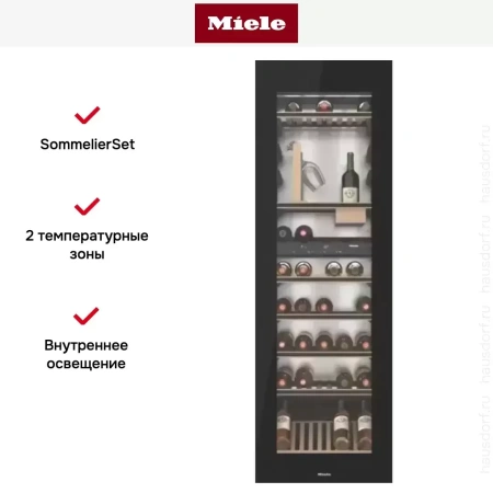 Встраиваемый винный холодильник Miele KWT 6722 iGS OBSW