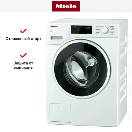Стиральная машина Miele WWD120 WCS White Edition