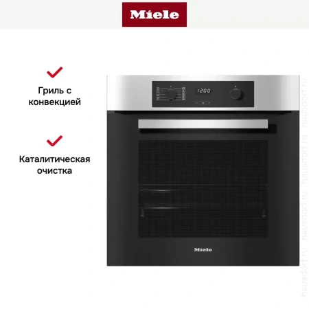 Духовой шкаф Miele H 2265-1 B EDST/CLST