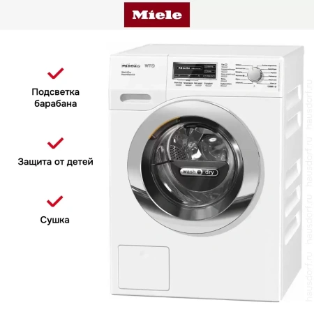 Стирально-сушильная машина Miele WTF130WPM